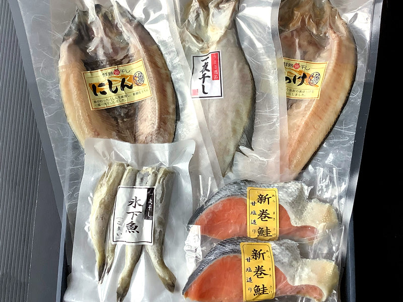 お魚セット（からまつ）｜厳選した北海道の海産物の産直通販、お