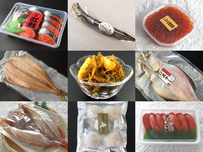 【送料無料】超豪華9品入！26周年記念感謝セット