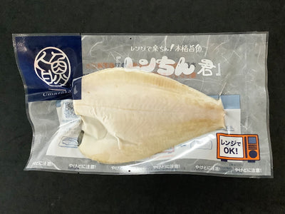 レンちん君 　かれい