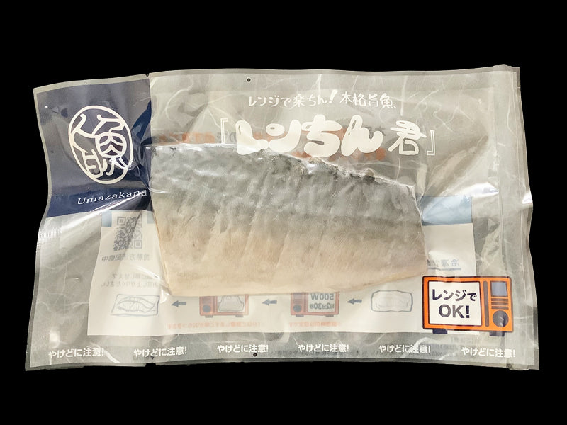 釧路北匠の全商品一覧｜厳選した北海道の海産物の産直通販、お