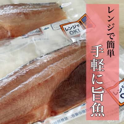 北海道の海産物/産直通販】鮭・さんま・いくら・カニなど、厳選