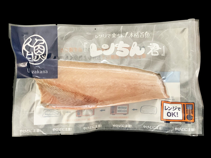 レンちん君 真ほっけ｜厳選した北海道の海産物の産直通販、お取り寄せ