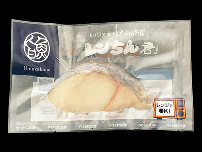 レンちん君  たら
