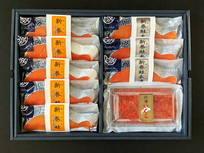 特選鮭化粧箱詰め 甘塩造り鮭・新巻本漬鮭・いくら【送料込】