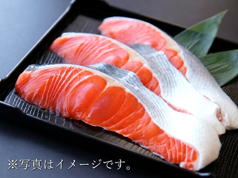 新物】北海道産紅鮭（春紅鮭）｜道東沖の希少紅鮭 – 釧路北匠