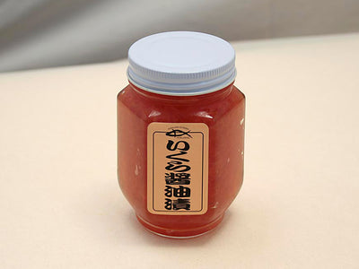 いくら醤油漬/200g（瓶）