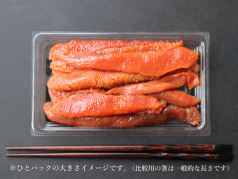 鱒子熊 鮭鱒子/200g｜厳選した北海道の海産物の産直通販、お取り寄せギフト