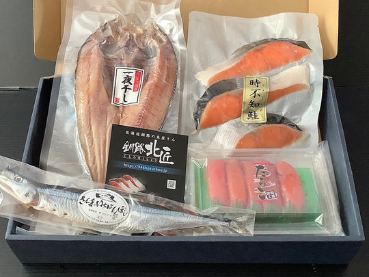 北匠お手軽4点セット【送料込】｜厳選した北海道の海産物の産直通販
