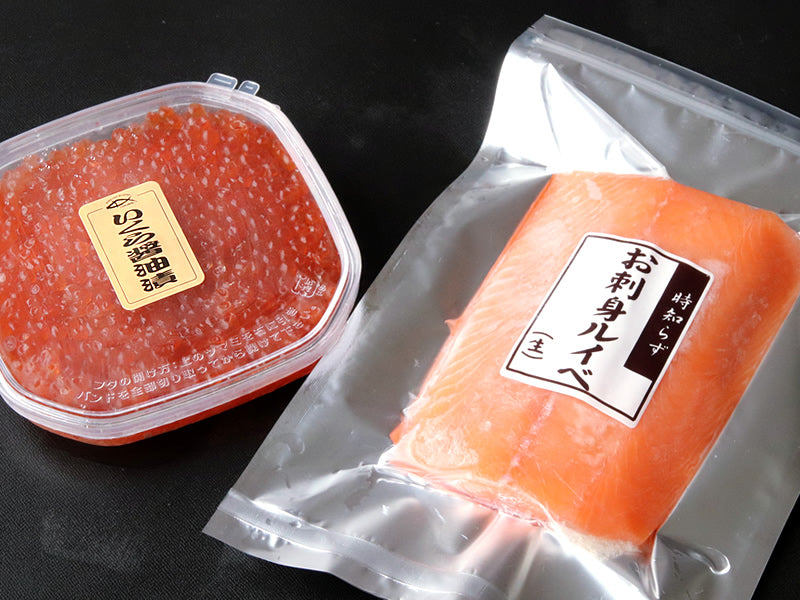 釧路北匠の全商品一覧｜厳選した北海道の海産物の産直通販、お