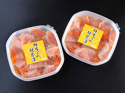 鮭ルイベ親子漬150g2個