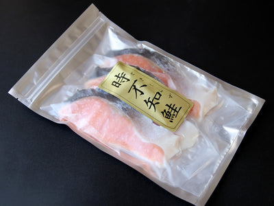 時鮭切身/3切入