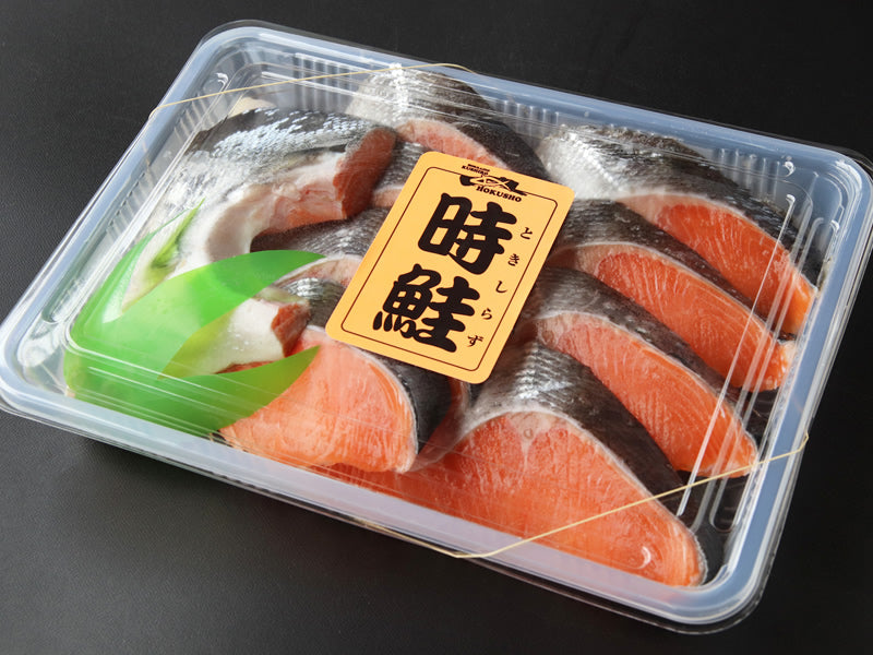 時鮭（ときしらず） – 釧路北匠