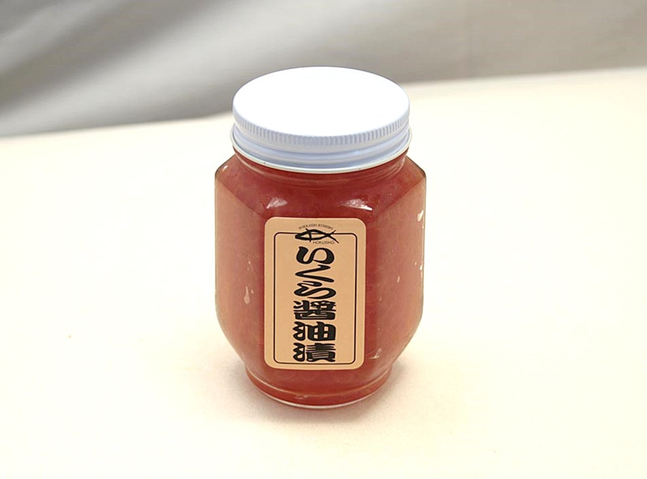 1キロ　北海道羅臼産イクラ醤油漬け　200g✖️5 羅臼産いくら醤油漬 | STVショッピングー札幌テレビ放送の新