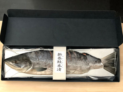 特選鮭化粧箱詰め　新巻本漬鮭半身姿切り【送料込】