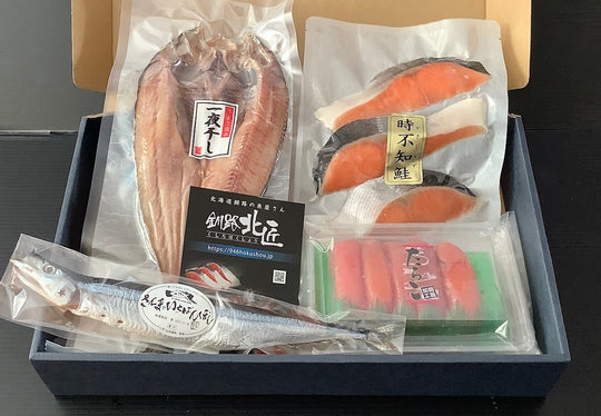 北匠お手軽4点セット