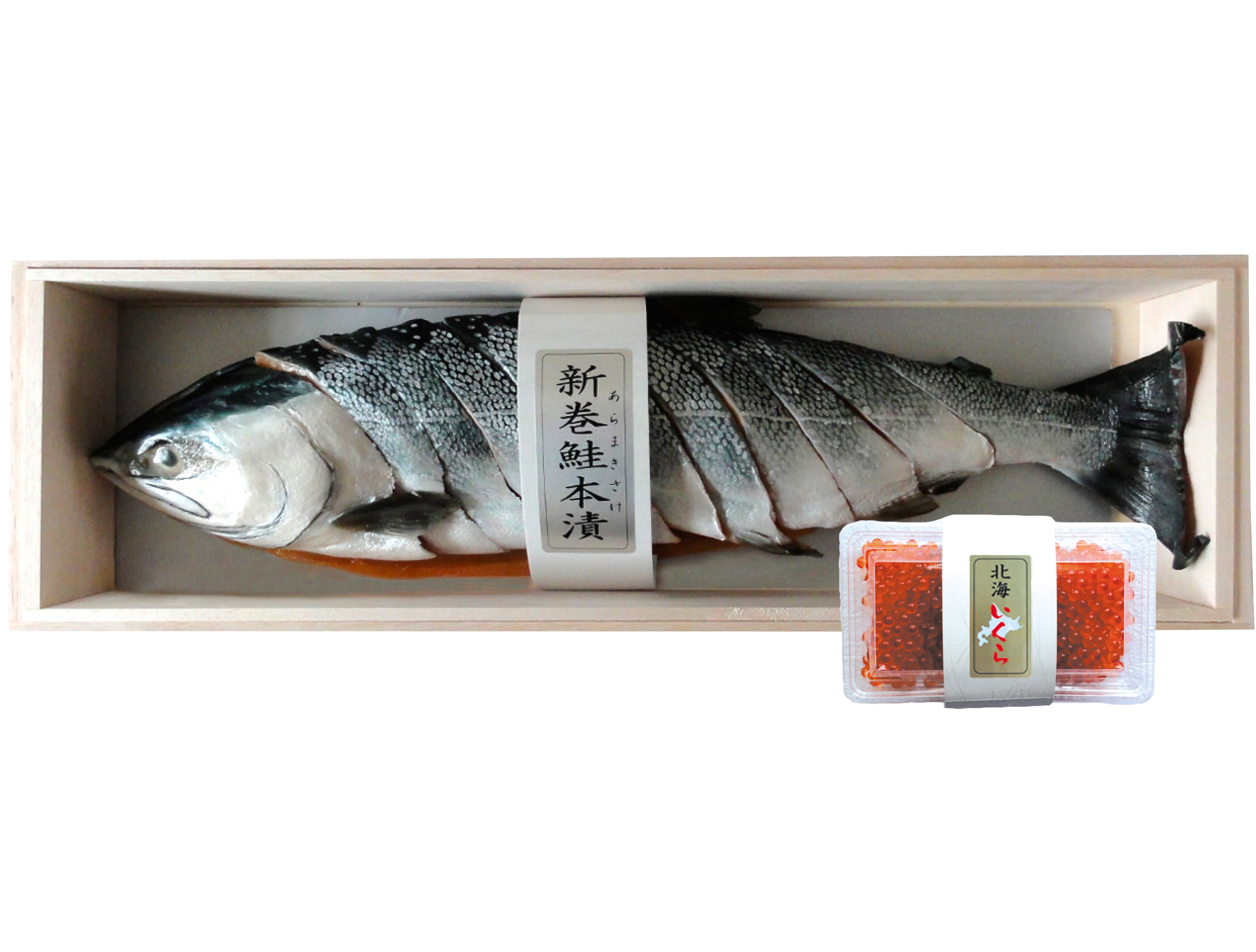 特選鮭木箱詰め 新巻・いくら｜厳選した北海道の海産物の産直通販、お