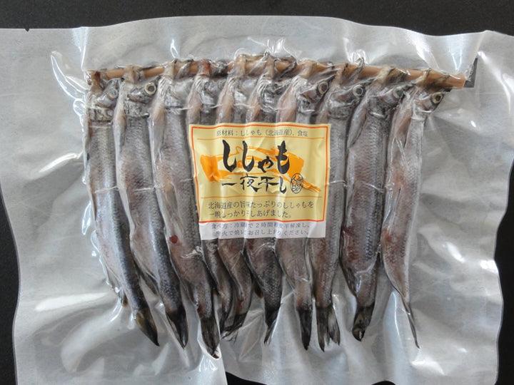 真空）オスししゃも/10尾｜厳選した北海道の海産物の産直通販、お