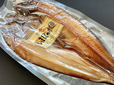（真空）しまほっけ開き【特大】