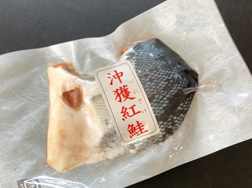 紅さけカマ（1切）｜厳選した北海道の海産物の産直通販、お取り寄せ