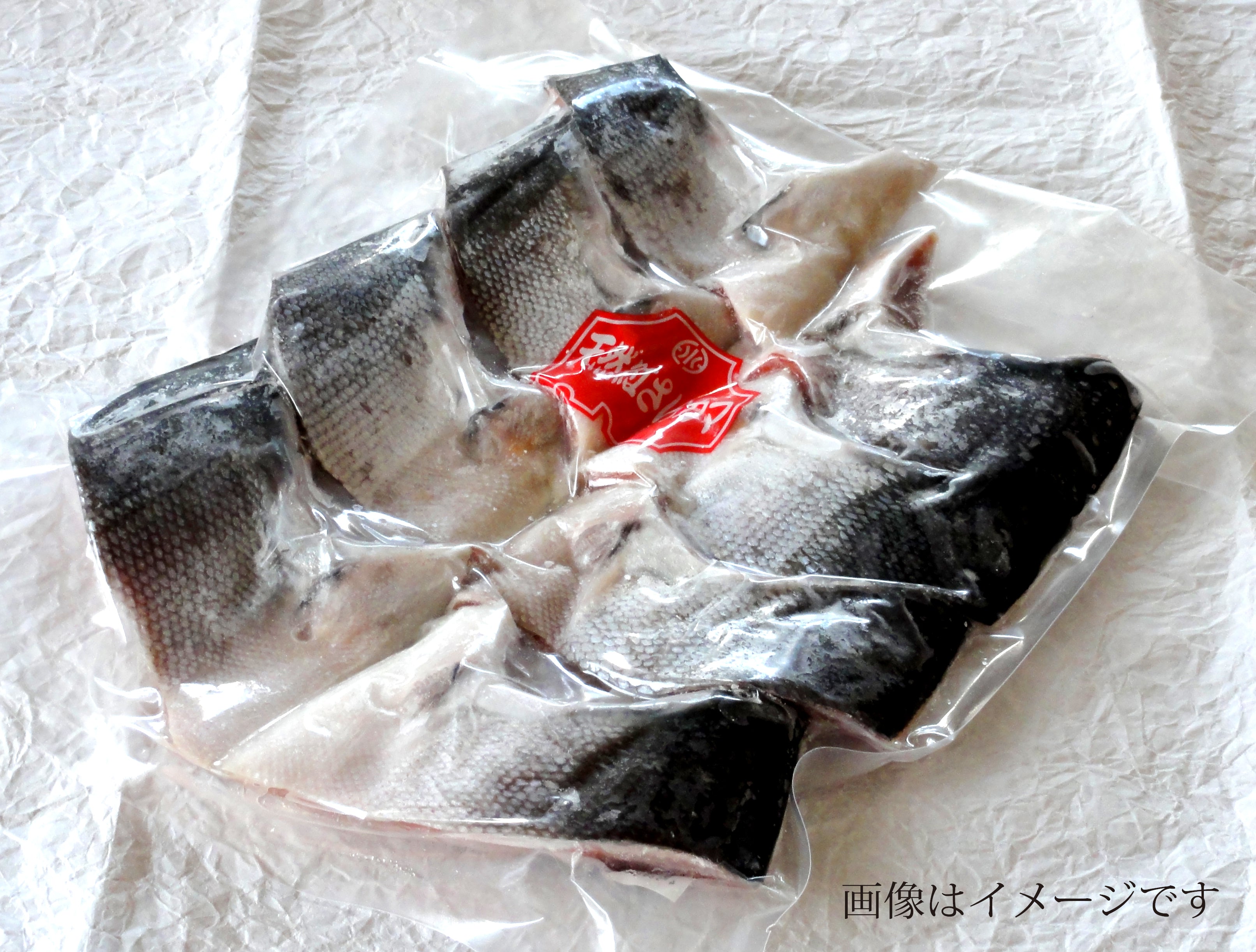 紅鮭カマ｜厳選した北海道の海産物の産直通販、お取り寄せギフト