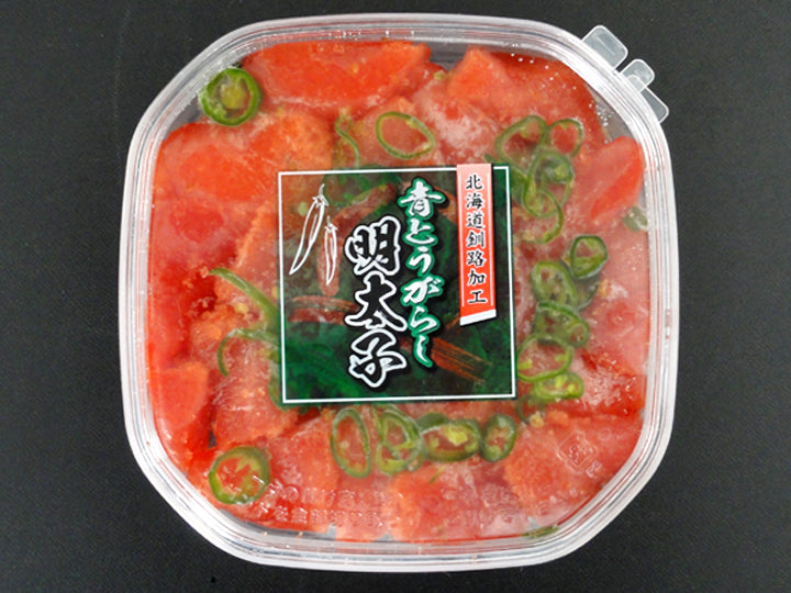 青唐辛子明太子 200g｜釧路北匠 柚子香る爽やかな辛味と粒立ちの良さ